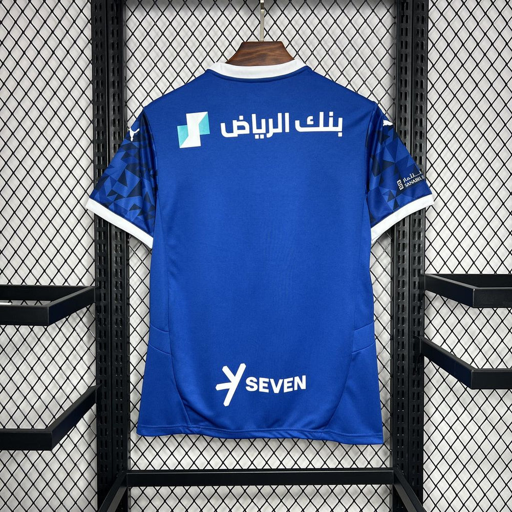 Al-Hilal 2024 - 2025 Hemmatröja